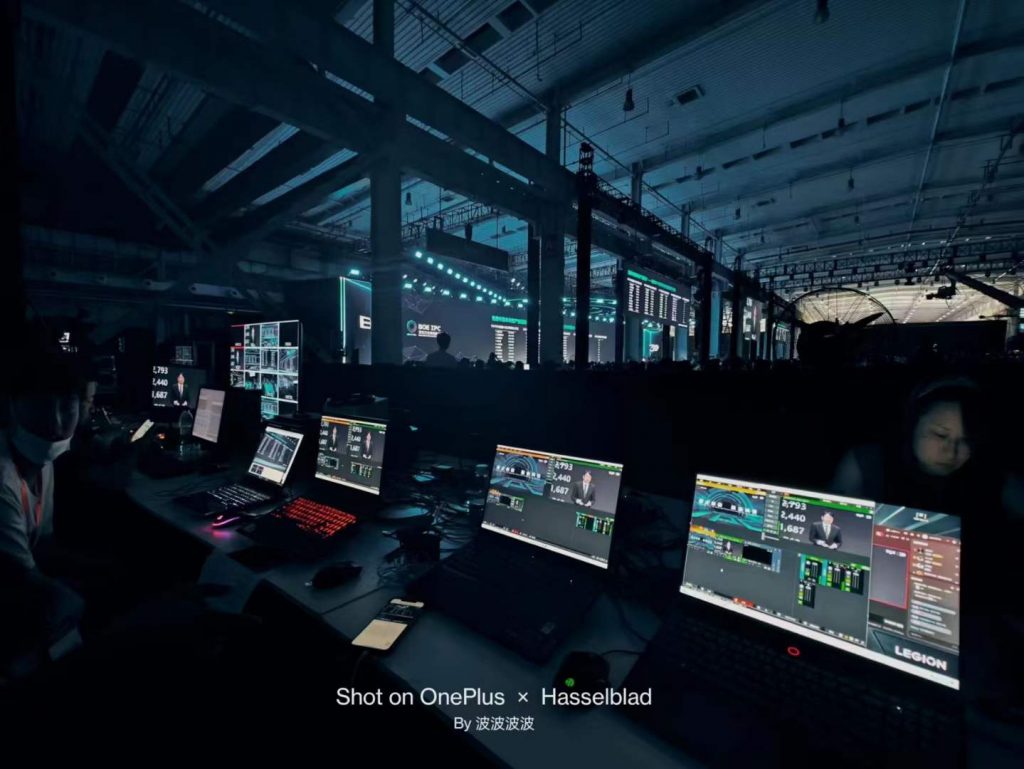 【辰佳禾】京东方30周年，《2023年全球创新伙伴大会》